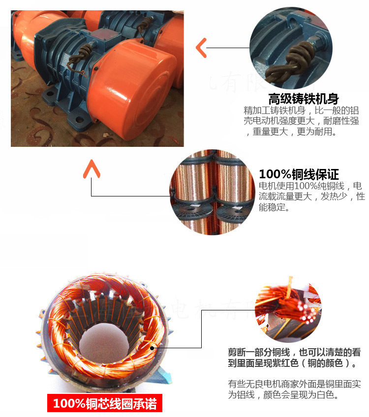 倉(cāng)壁振動(dòng)器 倉(cāng)壁振動(dòng)器
