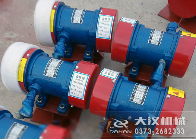 小型倉壁振動(dòng)器 小型倉壁振動(dòng)器